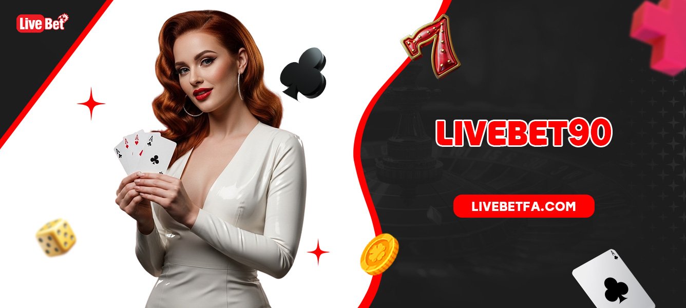 livebet90